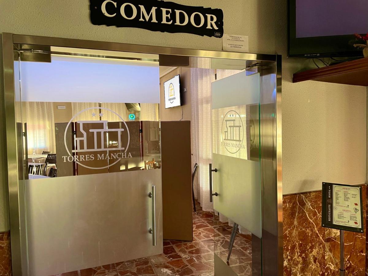 Hostal Torresmancha La Guardia  Dış mekan fotoğraf